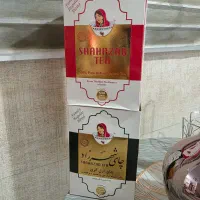 چای شهرزاد