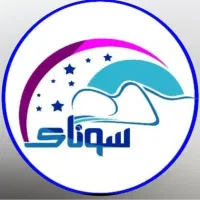 ((تشک سونای))گاوصندوق دار|تشک تختخواب|ساوه, |دیوار