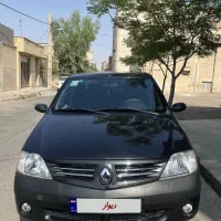 ال نود تندر پلاس