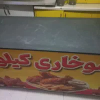 میز کار و ام دی اف و فر سوخاری کیلوی