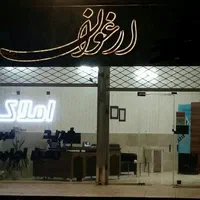 آپارتمان صفر مجد  آبکوه  دانشسرا  عطار|فروش آپارتمان|مشهد, سعد آباد|دیوار