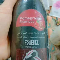 شامپو شکلات|مواد شوینده و دستمال کاغذی|برازجان, |دیوار