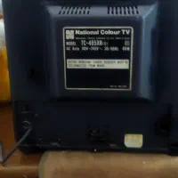 تلویزیون ناسیونال رنگی|تلویزیون و پروژکتور|آباده, |دیوار