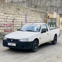 آریسان 1