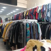 استوک آریان