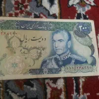 فروش اسکناس های شاهی وجهوری|کلکسیون سکه، تمبر، اسکناس|اردبیل, |دیوار