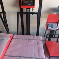 باسکول سازی (اخوان)|فروشگاه و مغازه|مشهد, جلالیه|دیوار