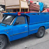 خدمات‌اسباب‌منزل‌وحمل‌باربانیسان‌وخاورباکارگرعاطف