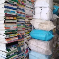 خرید و فروش انواع کتاب کاغذ باطله روزنامه