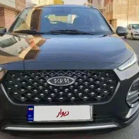 ایکس ۲۲پرو اتومات