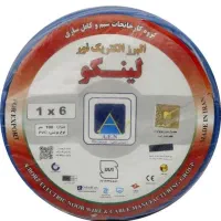 سیم ۶ لینکو