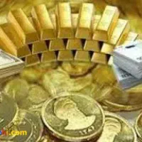 تامین سرمایه آزاد*وام*ملک*خودرو*یک روزه