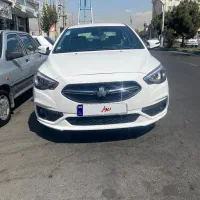 شاهین