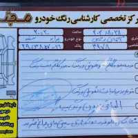 پراید سفید|خودرو سواری و وانت|قم, باجک دو|دیوار