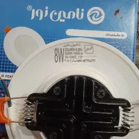 سری لامپ های سقفی ۸ وات ۲۰ وات و۳۰ وات عمده وتک|لامپ و چراغ|دماوند, گیلاوند|دیوار