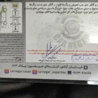 206 تیپ 5 استثنایی|خودرو سواری و وانت|تهران, شهرک فردوس (حسینی)|دیوار