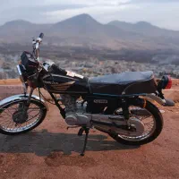 موتور مزایده هرسین