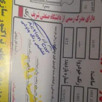 ساینا s|خودرو سواری و وانت|تبریز, |دیوار