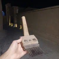 شانه قالیبافی عتیقه