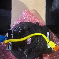 نوار اربگ اپتیما