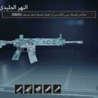 اکانت پابجی خوش شانس لول 77 برای فروش