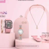 ست کامل ساعت هوشمند زنانه ودخترانه نو مناسب هدیه