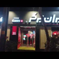 پیک موتوری جوان بصورت ساعتی