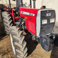 تراکتور۴۷۵جفت