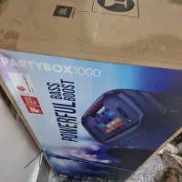 باند جی لی ال پارتی باکس 1000|صوتی و تصویری|مرودشت, تخت جمشید|دیوار