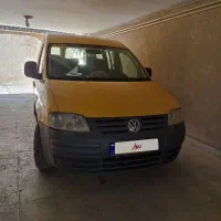 تاکسی فرودگاه امام خمینی|خودرو سواری و وانت|تهران, فلسطین (میدان انقلاب)|دیوار