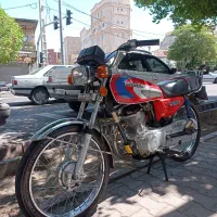 هندا 125 نامی کله بزرگ
