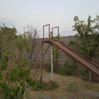 سرسره فلزی