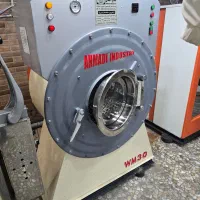 دستگاه خشکشویی