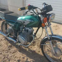 موتور ۱۵۰ مزایده