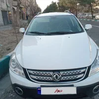 اچ سی کراس ،شاسی سالم،نقد واقساط