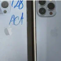 ۱۳پرومکس رنگ آبی