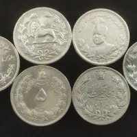 خریدار و فروشنده سکه های پهلوی و قاجاری