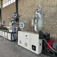 استخدام نیروی کار