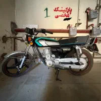 150  استارتی ریموت دار