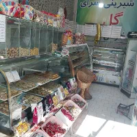 یخچال