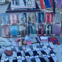 کادو روز مادر حوله تنی|لوازم حمام|ایلام, |دیوار