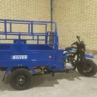 موتور سه چرخ باربری موجود است