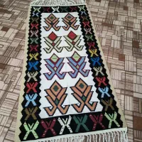 یاس