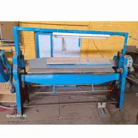 فروش ماشین آلات کار کرده