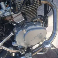 کویر ۹۳