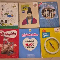 کتابهای هشتم علوم خیلی سبز،ریاضی گاج و...