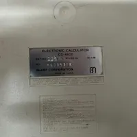 ماشین حساب ژاپن با چاپگر شارپ مدل CS-4608|لوازم التحریر|رشت, چله خانه|دیوار