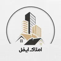 آپارتمان-150متری