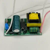 درایور دارک انرژی لاینر