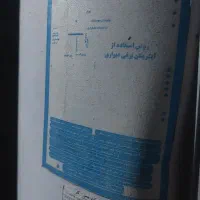 ابگرمکن|آبگرمکن، پکیج، شوفاژ|بندرعباس, |دیوار